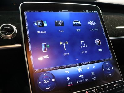 2026 Mercedes-BENZ S-CLASS — миниатюра 33