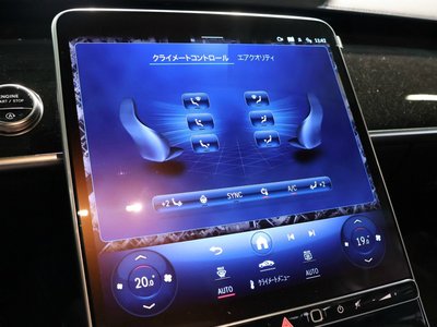 2026 Mercedes-BENZ S-CLASS — миниатюра 32