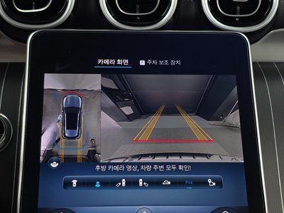 2024 Mercedes-BENZ GLC 缩略图 21