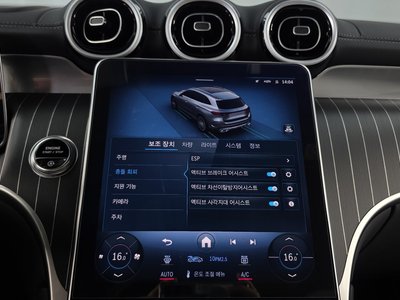 2024 Mercedes-BENZ GLC 缩略图 22
