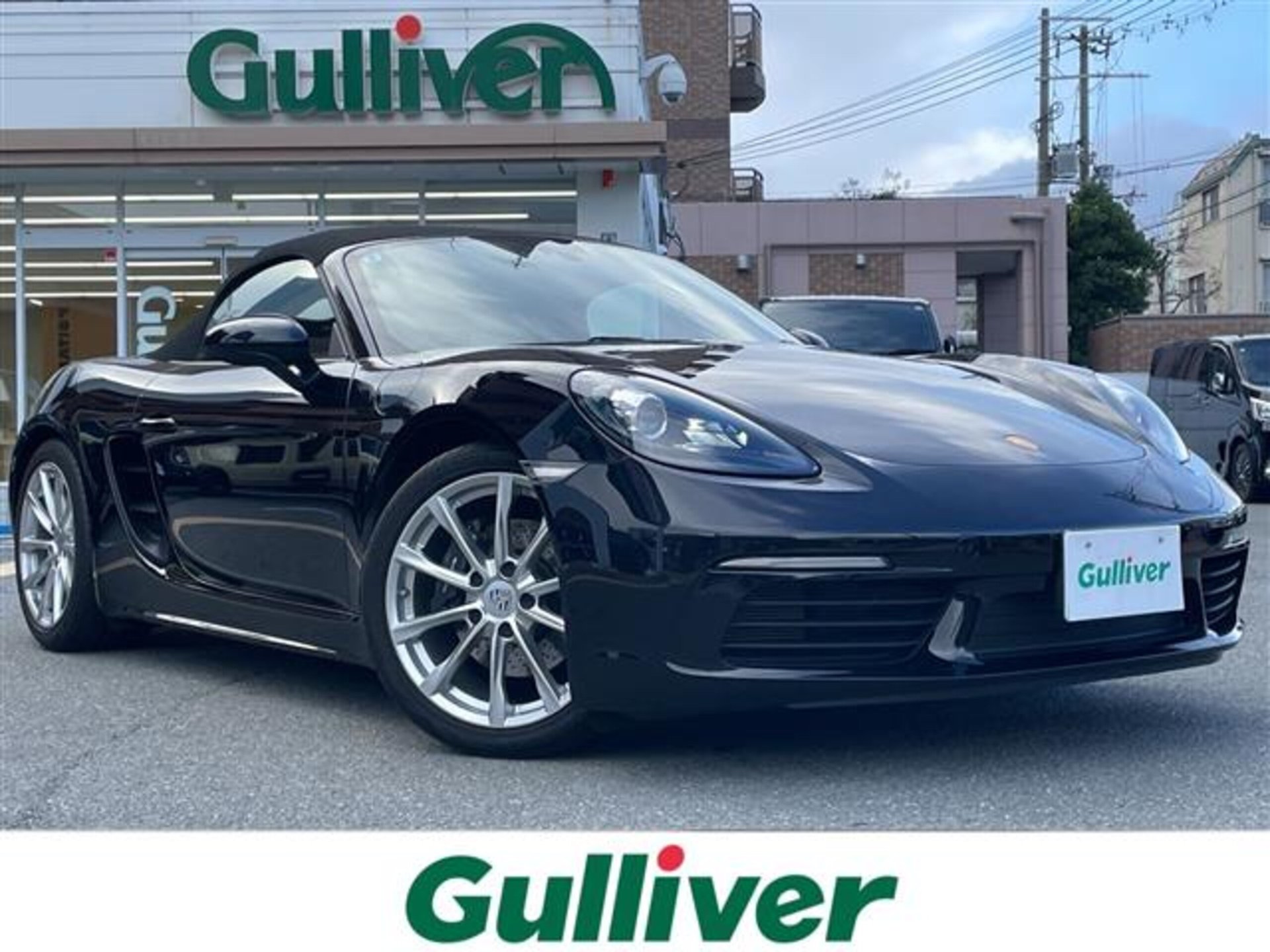 PORSCHE 718 - View 1