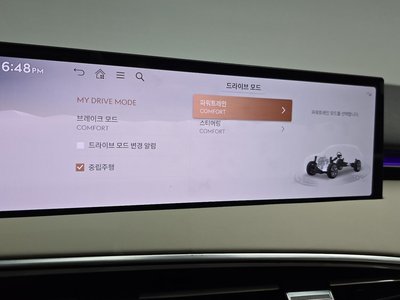 2024 Genesis GV70 缩略图 26