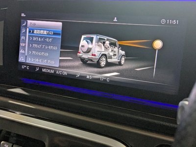 2021 Mercedes-BENZ G-CLASS 缩略图 28