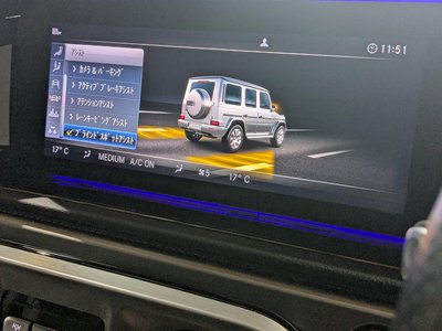 2021 Mercedes-BENZ G-CLASS 缩略图 29