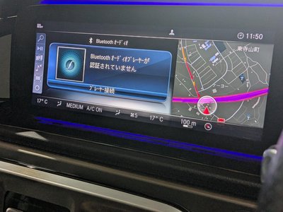 2021 Mercedes-BENZ G-CLASS 缩略图 24