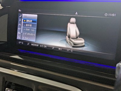 2021 Mercedes-BENZ G-CLASS 缩略图 25