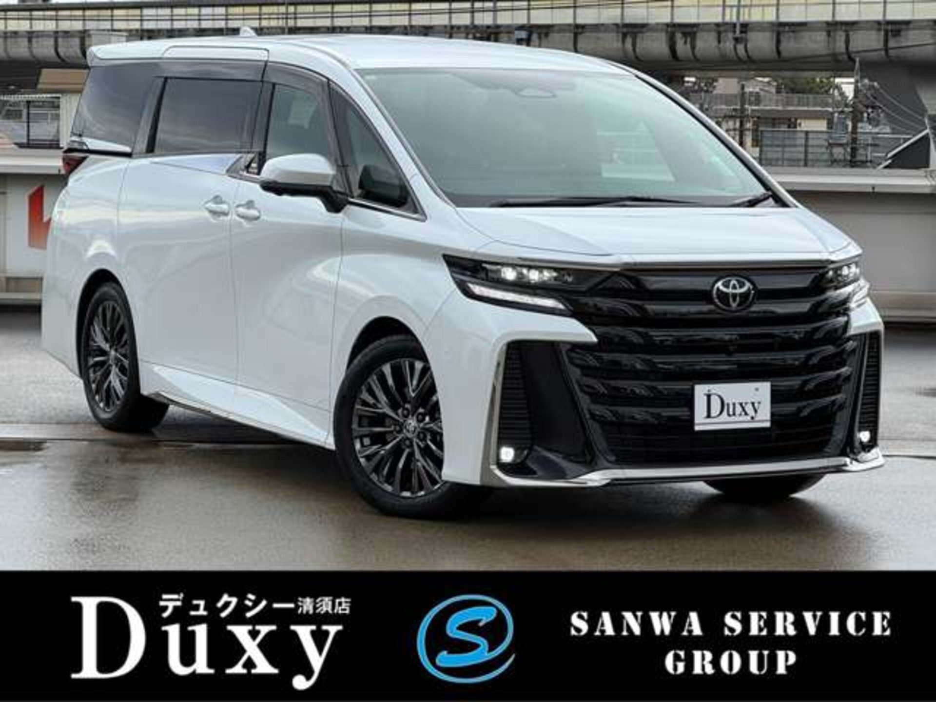 TOYOTA VELLFIRE - View 1