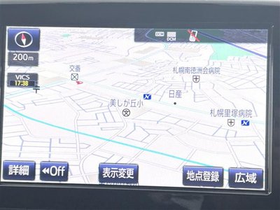 TOYOTA LAND CRUISER 200 - 3