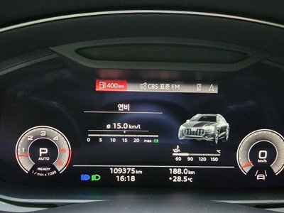 صورة مصغرة 11 لـ 2021 AUDI Q8
