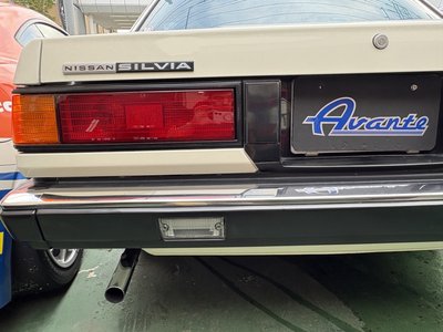 صورة 19 لـ 1979 Nissan SYLVIA