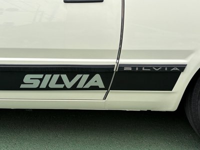 صورة 31 لـ 1979 Nissan SYLVIA