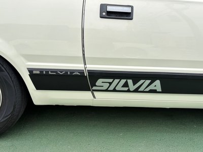 صورة 25 لـ 1979 Nissan SYLVIA