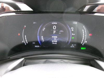 2024 Lexus NX 缩略图 32