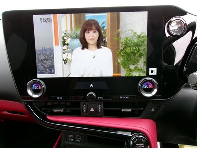2024 Lexus NX 缩略图 19