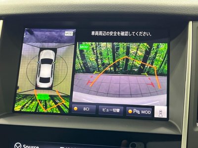 2021 Nissan SKYLINE 照片 4