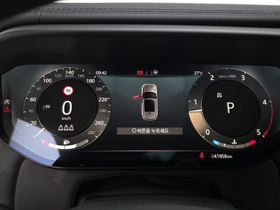 صورة مصغرة 11 لـ 2023 LAND Rover RANGE ROVER SPORT