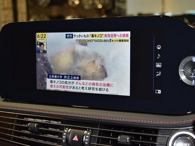 صورة مصغرة 16 لـ 2021 Lexus LS