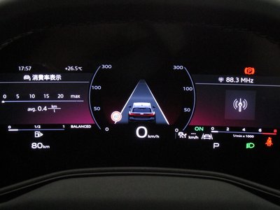 صورة مصغرة 11 لـ 2025 AUDI A5 AVANT