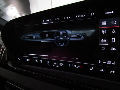 صورة مصغرة 48 لـ 2025 AUDI A5 AVANT