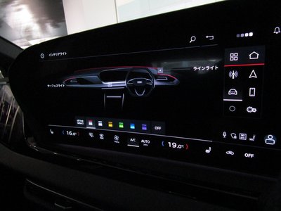 صورة مصغرة 50 لـ 2025 AUDI A5 AVANT