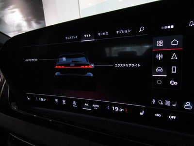 صورة مصغرة 13 لـ 2025 AUDI A5 AVANT