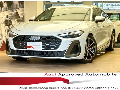 صورة 1 لـ 2025 AUDI A5 AVANT