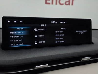 2022 Genesis GV70 缩略图 17