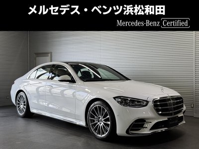 MERCEDES-BENZ S-CLASS - 1