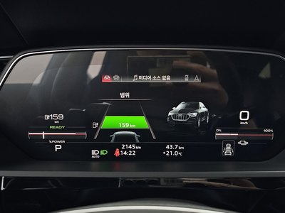 صورة 8 لـ 2024 AUDI SQ8 E-TRON