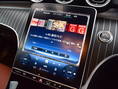 2026 Mercedes-BENZ C-CLASS 缩略图 39
