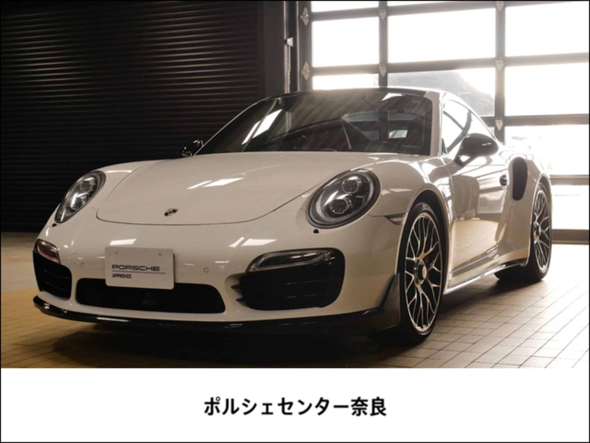 PORSCHE 911 - View 1