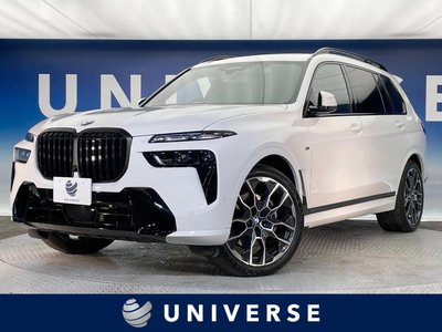 BMW X7 - 1