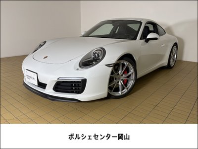 PORSCHE 911 - 1