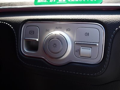2026 Mercedes-BENZ GLE — миниатюра 18