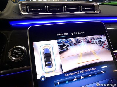 صورة مصغرة 14 لـ 2021 Mercedes-BENZ S-CLASS