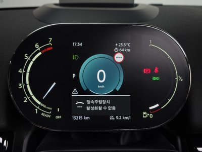 2023 MINI COOPER COUNTRYMAN — миниатюра 11
