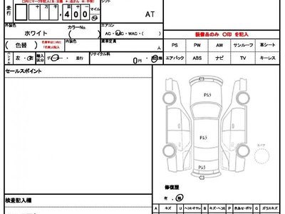 MERCEDES-BENZ S-CLASS - 10