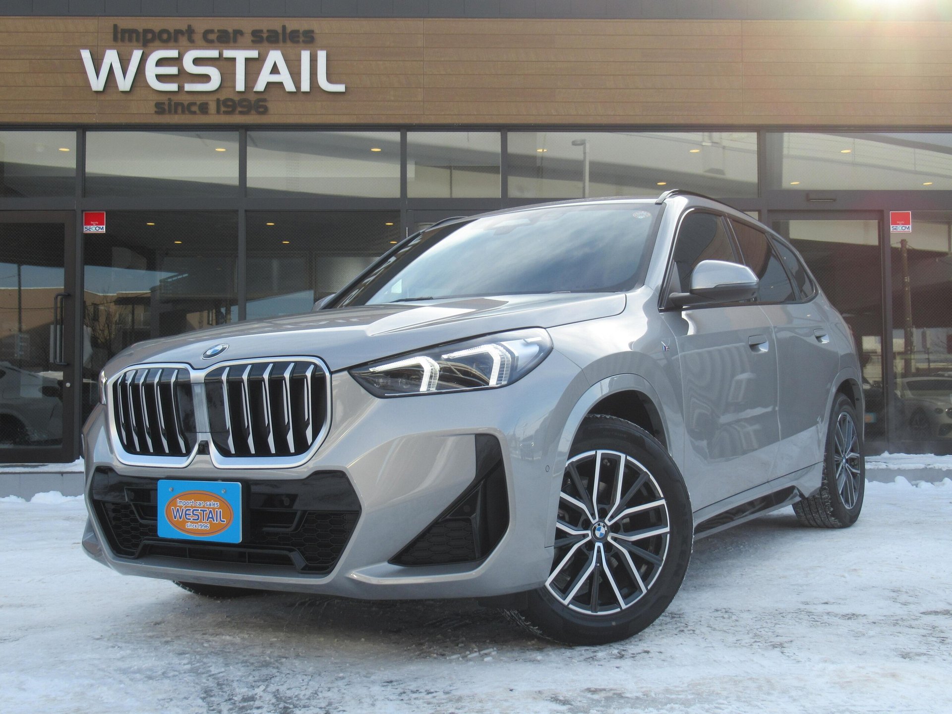 BMW X1 - View 1