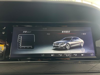 2016 Mercedes-BENZ S-CLASS MAYBACH — миниатюра 76
