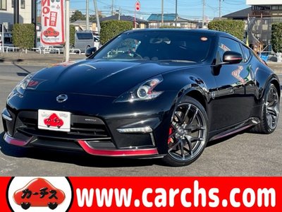 NISSAN FAIRLADY Z