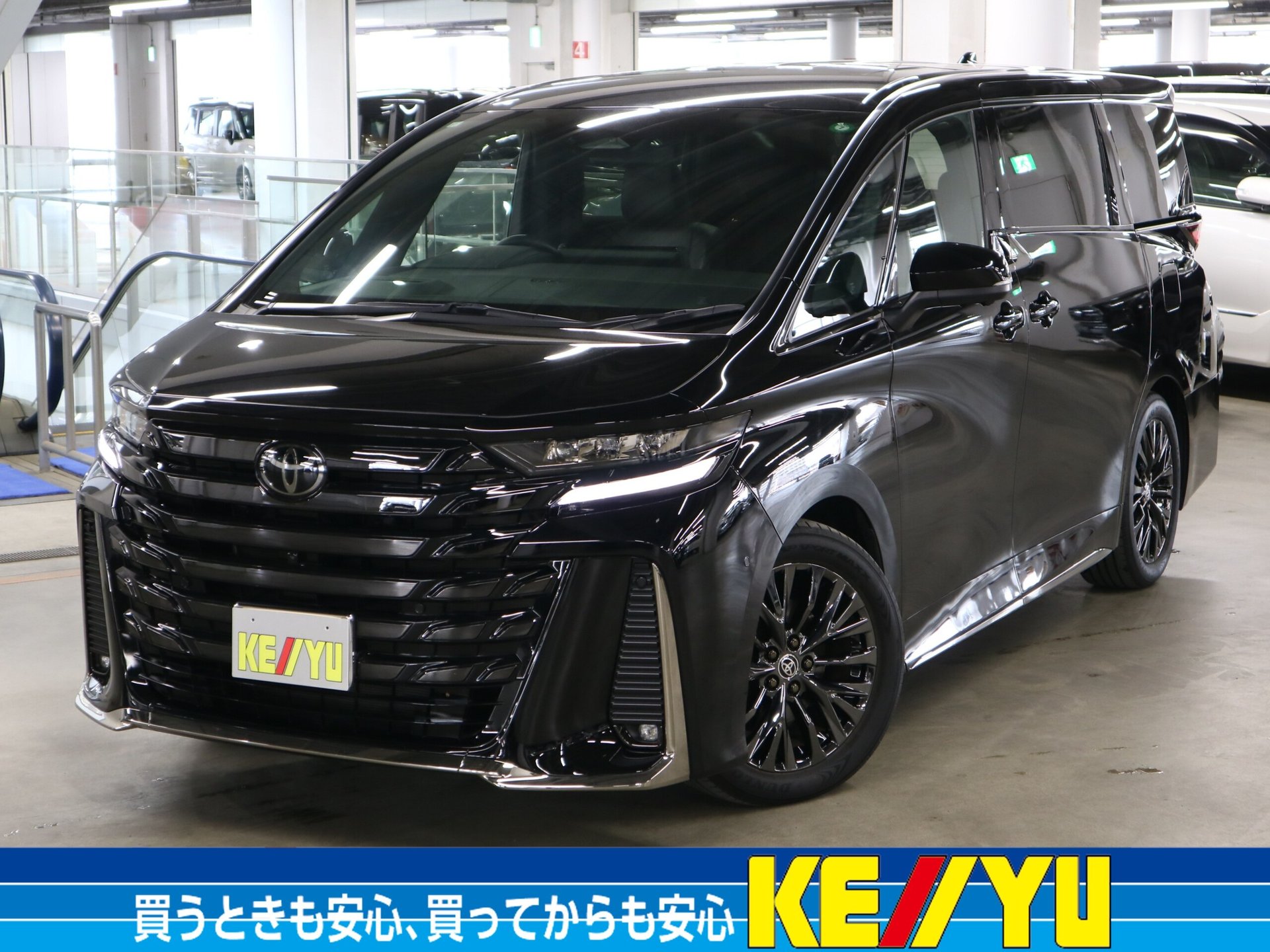 TOYOTA VELLFIRE - View 1