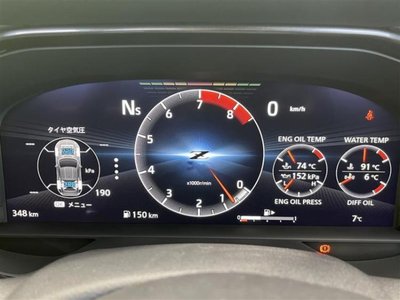 NISSAN FAIRLADY Z - 9