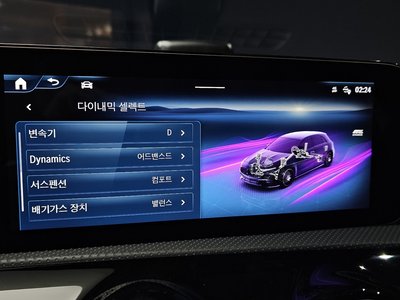 صورة مصغرة 22 لـ 2025 Mercedes-BENZ A-CLASS