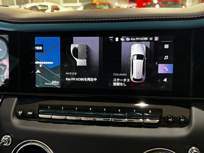 صورة 10 لـ 2026 ROLLS-ROYCE CULLINAN