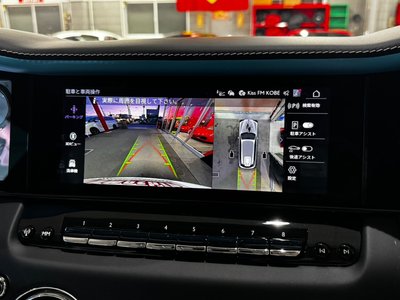 صورة مصغرة 11 لـ 2026 ROLLS-ROYCE CULLINAN