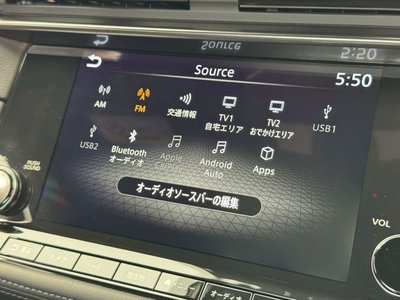 2025 Nissan FAIRLADY Z — фото 8