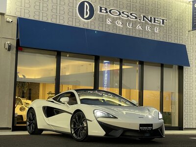 MCLAREN 540C COUPE