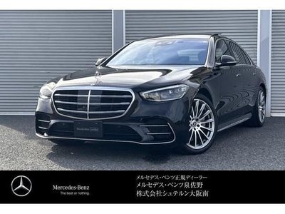 2023 Mercedes-BENZ S-CLASS 照片 1