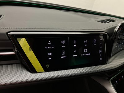 2026 AUDI Q5 缩略图 69