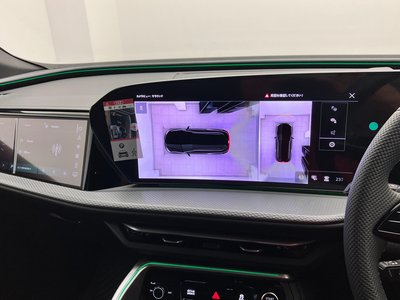 2026 AUDI Q5 缩略图 70